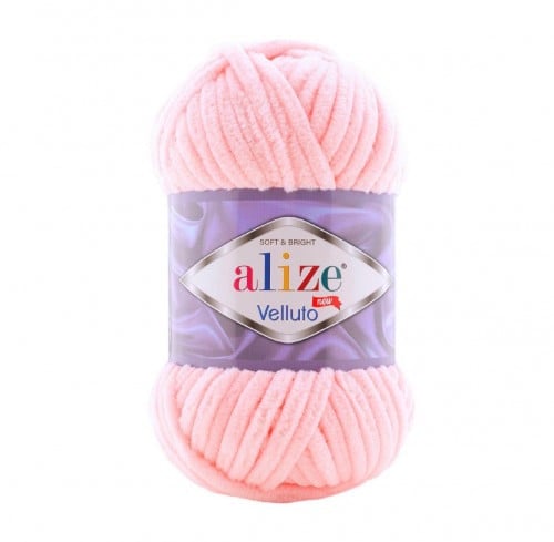 Alize Velluto 340 (اليزا فيلوتو)