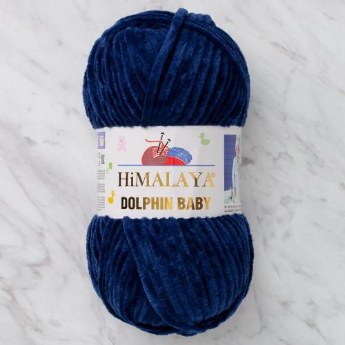 هيمالايا دولفين بيبي 80321 Himalay Dolphin Baby