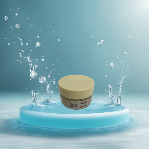 ماسك السدر للبشرة