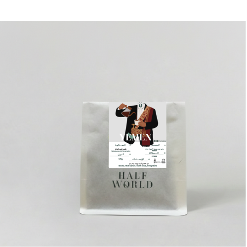 المحصول اليمني