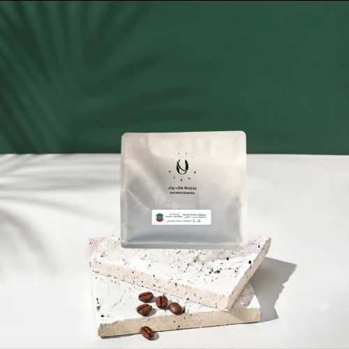 قوجي - اثيوبيا