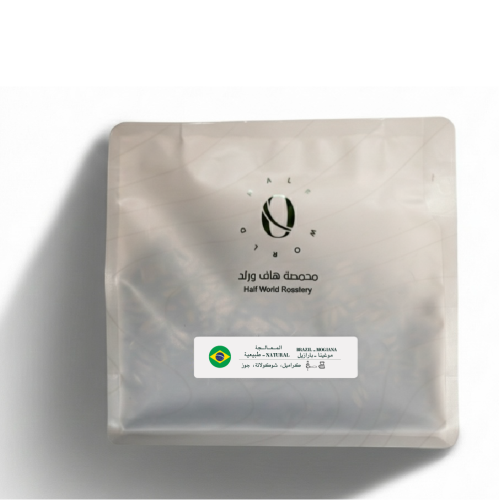 موجيانا - البرازيل