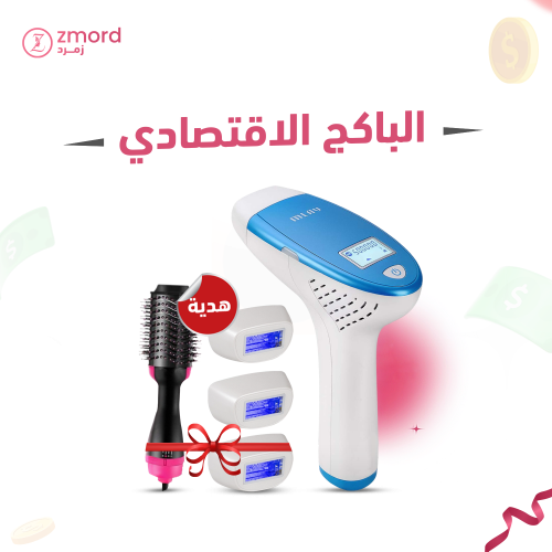 ليزر من ملاي T1 مع فرشاة الشعر و ثلاث عدسات هدية