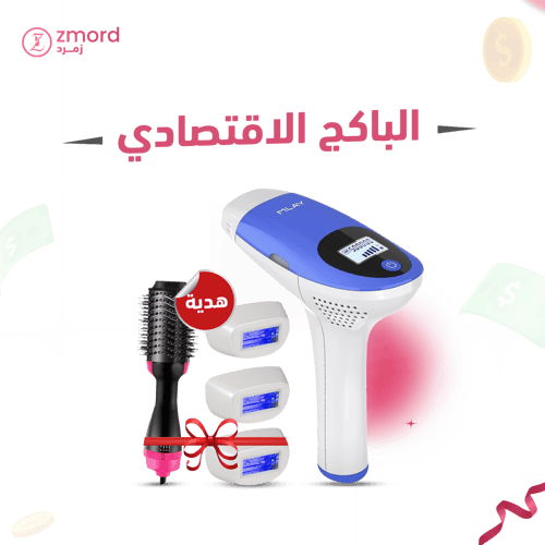ليزر ملاي T3 مع فرشاة الشعر وثلاث عدسات هدية