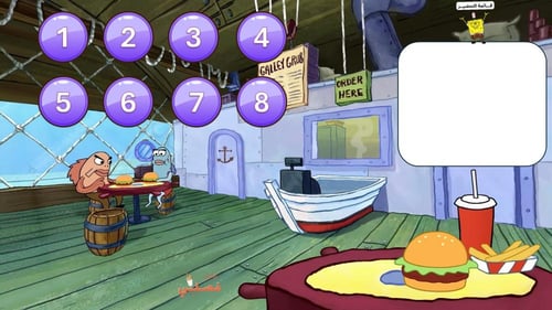 لعبة سبونج بوب (خبير البرجر)