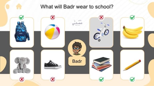 لعبة وقت العائلة تعليمية (انجليزي)