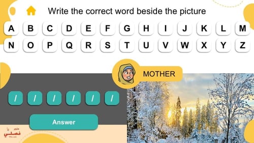 لعبة وقت العائلة تعليمية (انجليزي)