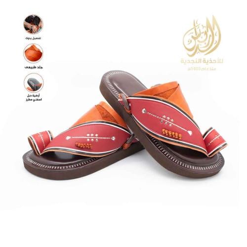 نجدي دبل اسفنج مطرز