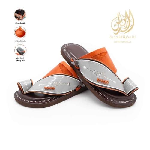 نجدي دبل اسفنج مطرز