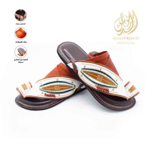 نجدى (ارضية نحيفة)