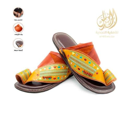 نجدى (ارضية نحيفة)