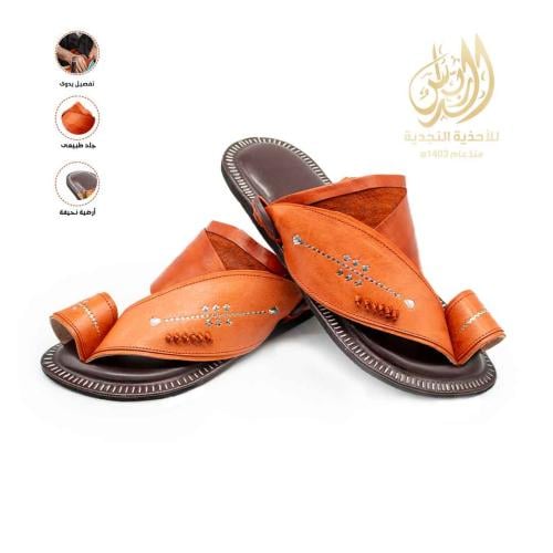 نجدى (ارضية نحيفة)