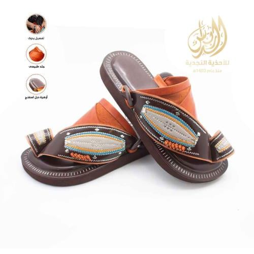 نجدي دبل اسفنج مطرز