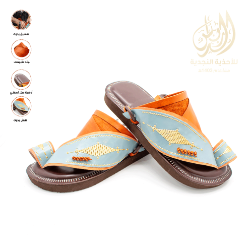 نجدي دبل اسفنج مطرز