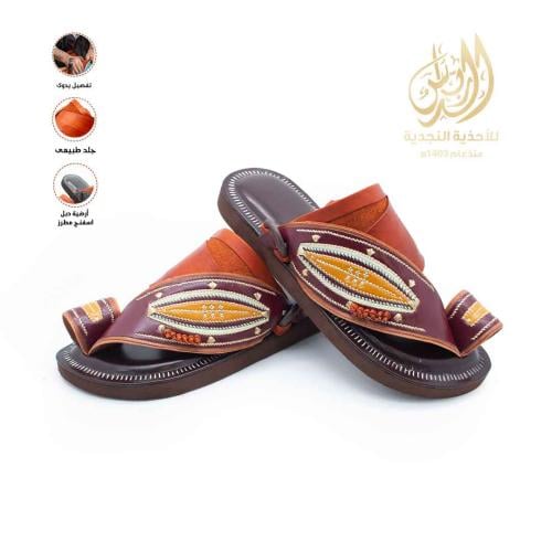 نجدي دبل اسفنج مطرز