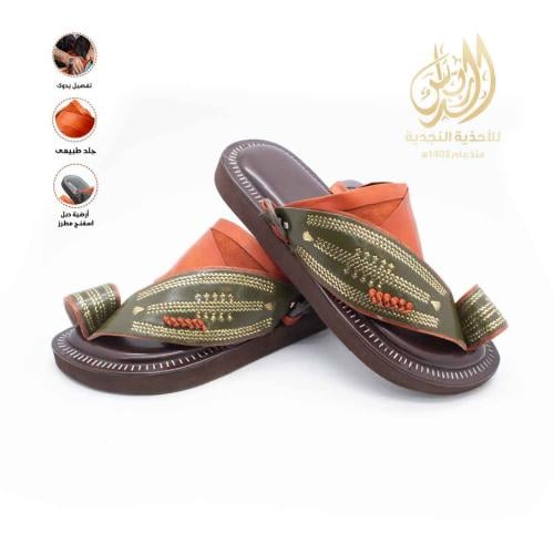 نجدي دبل اسفنج مطرز