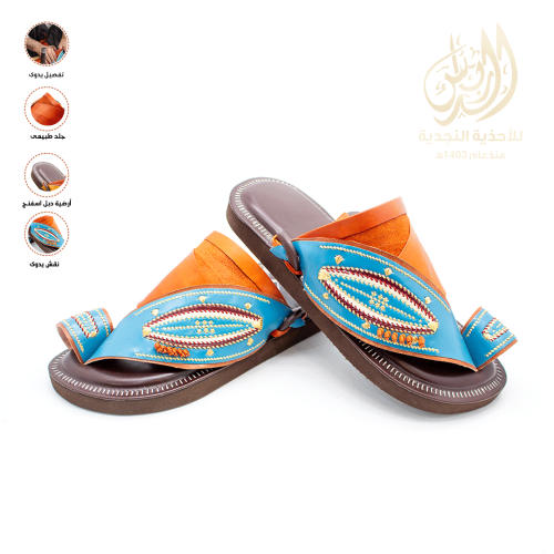 نجدي دبل اسفنج مطرز