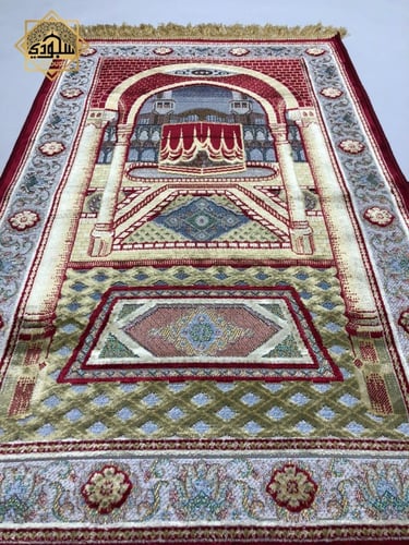 سجادة بلجيكية بنعومة الحرير - كعبة