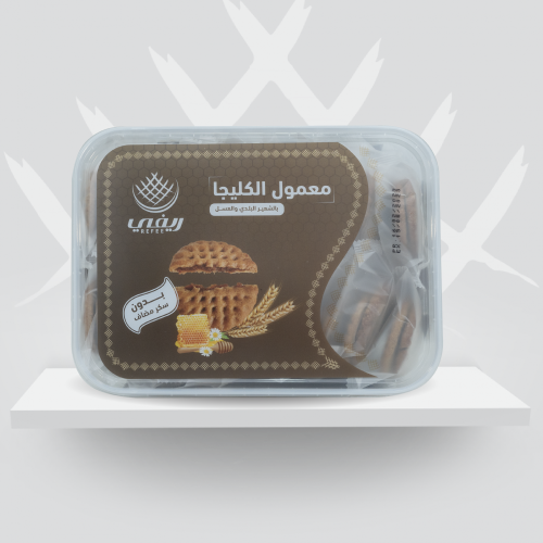 معمول كليجا (بالشعير والعسل ) بحشوة التمر بدون سكر...