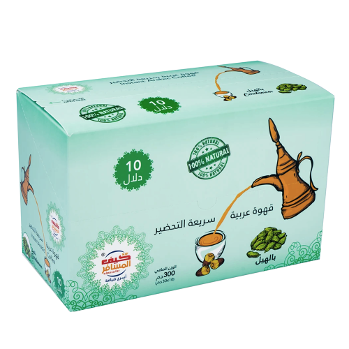 قهوة كيف المسافر هيل كبير