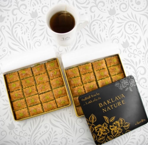 بقلاوة ناتشور كلاسيك صغير