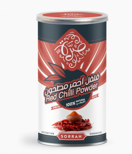 فلفل احمر مطحون علبة صرة