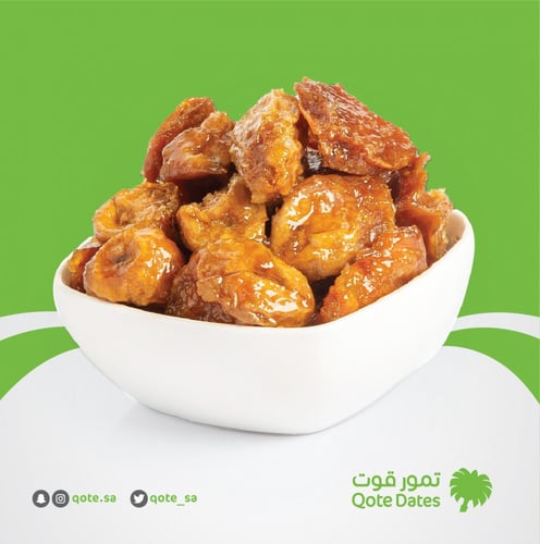 سكري شعبي3 كيلو ملكي