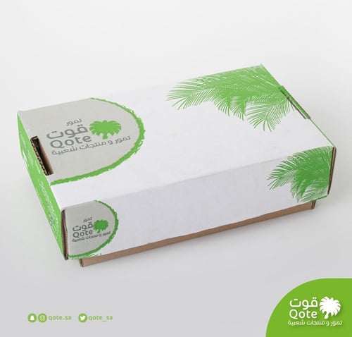 صقعي رطب صغير