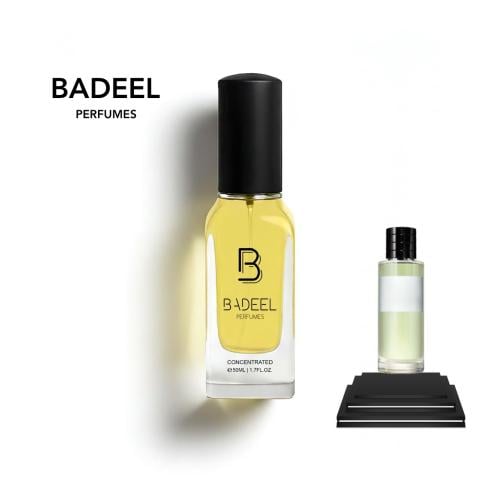 بديل عطر ديور لاكي 638