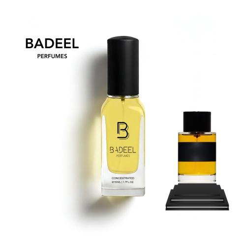 بديل عطر الليل فريدريك مال 490