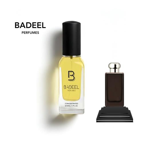 بديل عطر جومالون عود اند برغموت 709