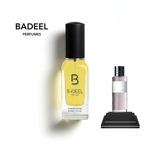 بديل عطر ديور جريس 317