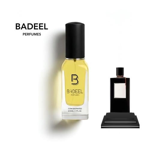 بديل عطر فان كليف بويس دور 1390