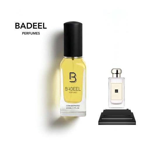 بديل عطر جومالون ميموزا اند كارداموم 913