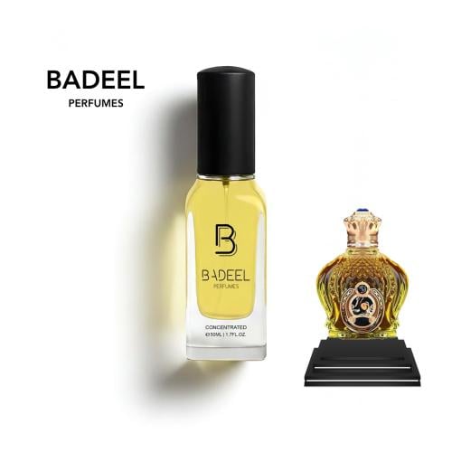 بديل عطر الشيخ اوبيولينت جولد 315