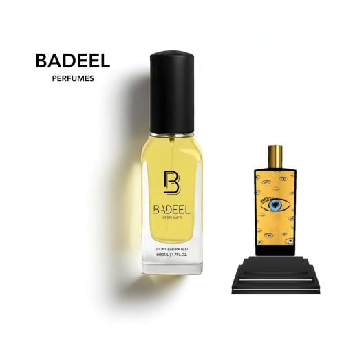 بديل عطر ميمو مارفا 1410