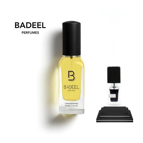 بديل عطر بلاك افغانو 205