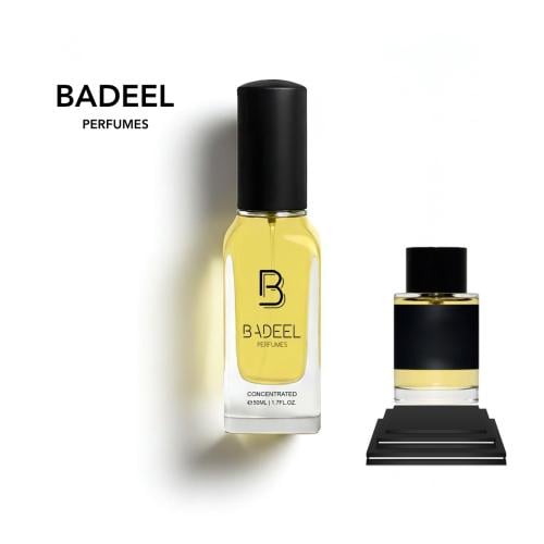 بديل عطر الوعد فريدريك مال 800