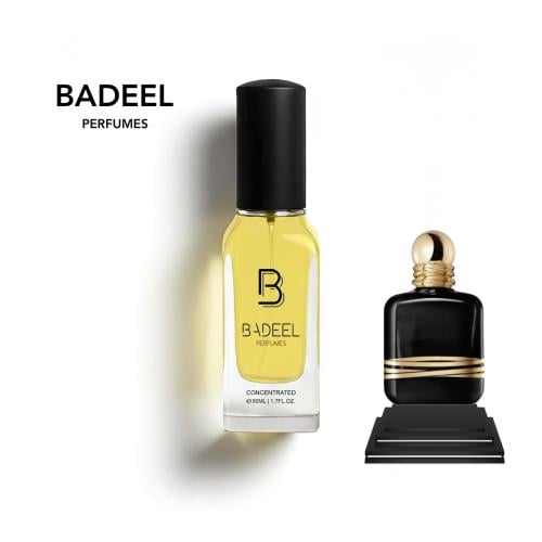بديل عطر ارماني سترونجر ويذ يو عود 922