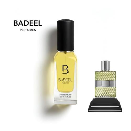بديل عطر ديور او سوفاج 975
