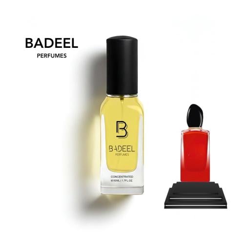 بديل عطر ارماني سي باشن 1210