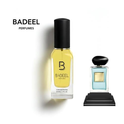 بديل عطر ارماني فيتيفر ديهايفر 714