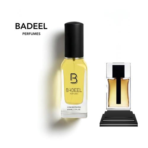 بديل عطر ديور هوم 231