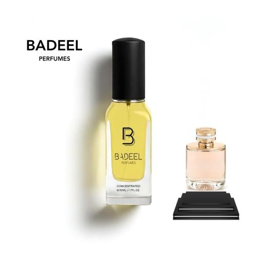بديل عطر بوشرون كواتر 953