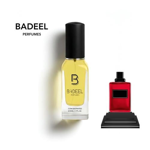 بديل عطر جيفنشي اكسريوس 464