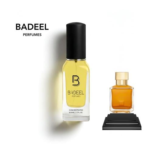 بديل عطر قراند سوار 1050