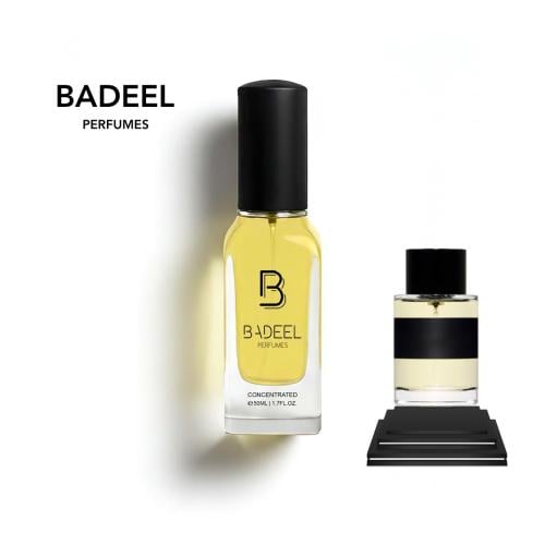 بديل عطر روز اند كيور فريدريك مال 650