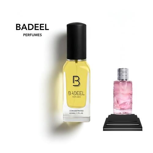 بديل عطر جوي ديور 140