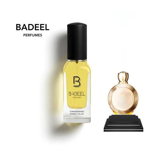 بديل عطر فرزاتشي ايروس 338