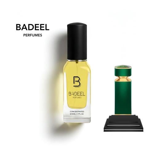 بديل عطر بولغاري كوبرا 707